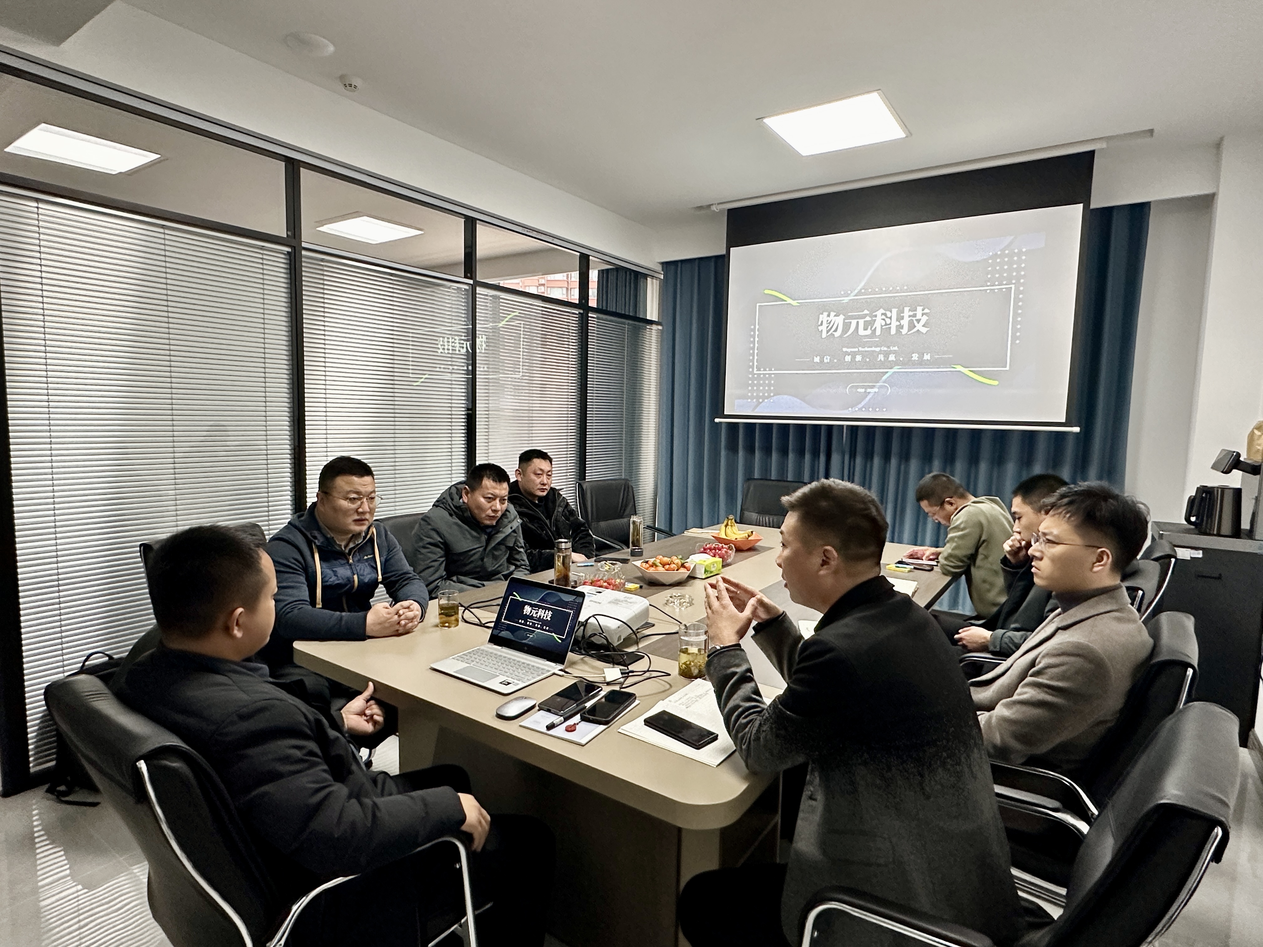 四川省冶(ye)金設(she)計(ji)研(yan)究(jiu)院來(lai)我(wo)司攷詧交(jiao)流